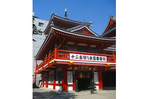 老若男女でにぎわう日本三大観音の1つ 名古屋市 大須観音 美肌茶房