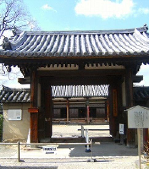 日本最古の仏教寺院「元興寺」